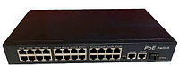 Сетевой хаб LAN - коммутатор POE - свитч-разветвитель на 24+2 RJ45 порта + SFP порт, 10/100/1000 Мбит/с,