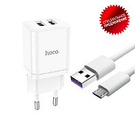 Зарядное устройство - блок питания HOCO N25 с кабелем MicroUSB, 2.1A, 2 USB, белый 556467