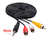 Кабель 3x RCA (AV) - jack 3.5mm (AUX) 18мм, папа-папа, 2 метра, черный 556805