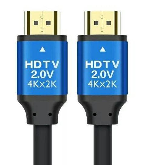 Кабель HDMI - HDMI v2.0, 4K 3D, папа-папа, 5 метров, черный 555185 - фото 1 - id-p225060299