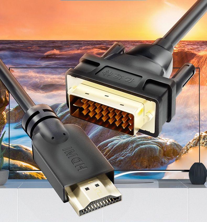 Кабель HDMI - DVI-D UltraHD 4K, папа-папа, 1,5 метра, черный 556517 - фото 2 - id-p225060311