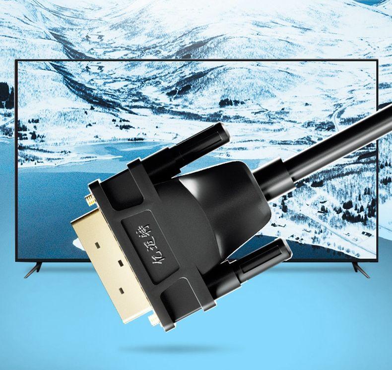 Кабель HDMI - DVI-D UltraHD 4K, папа-папа, 1,5 метра, черный 556517 - фото 3 - id-p225060311