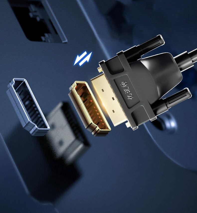 Кабель HDMI - DVI-D UltraHD 4K, папа-папа, 1,5 метра, черный 556517 - фото 4 - id-p225060311
