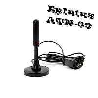 Антенна для цифрового ТВ Eplutus ATN-09