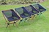 Стул туристический складной Camping chair для отдыха на природе, фото 6