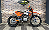 Ataki EC300 (4T 175FMM) 21/18, фото 3