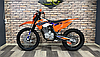 Ataki EC300 (4T 175FMM) 21/18, фото 4