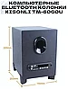 Колонки для ПК  Kisonli TM-6000U с Bluetooth (FM/BT/USB/AUX), фото 6