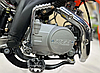 Кроссовый мотоцикл Apollo RFZ start 125LE, фото 8