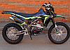 Мотоцикл  BSE Z6 Neon Track, фото 2