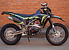 Мотоцикл  BSE Z6 Neon Track, фото 5