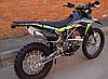 Мотоцикл  BSE Z6 Neon Track, фото 4