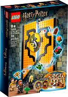 Конструктор LEGO Harry Potter 76412 Знамя факультета Пуффендуй