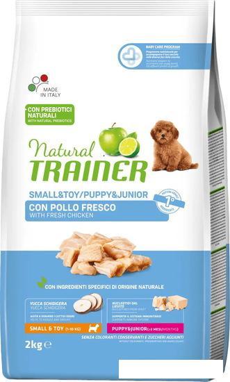 Сухой корм для собак Trainer Natural Puppy&Junior Mini with Chicken (для щенков и юниоров мелких пород с - фото 1 - id-p224841811