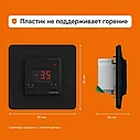 Терморегулятор теплого пола Welrok kt bk для систем снеготаяния, черный, фото 2