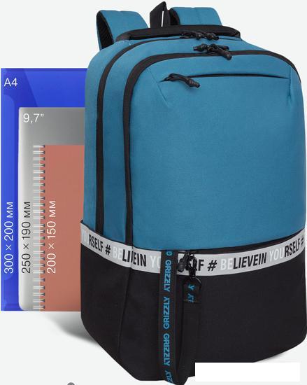 Городской рюкзак Grizzly RU-337-2 (черный/синий) - фото 1 - id-p224841843
