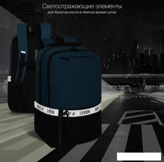 Городской рюкзак Grizzly RU-337-2 (черный/синий) - фото 3 - id-p224841843