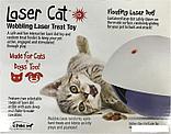Игрушка для кошек Rosewood Laser Cat Лови вкусняшку 40456, фото 2