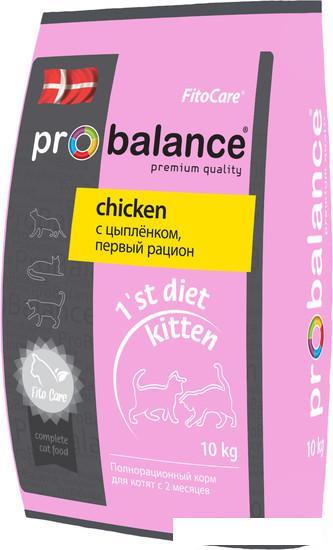Корм для кошек Probalance 1st Diet Kitten 10 кг