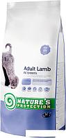 Корм для собак Nature's Protection dog Adult Lamb 12 кг