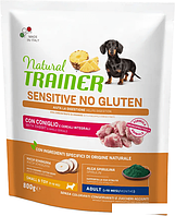 Сухой корм для собак Trainer Sensitive No Gluten Mini Adult with Rabbit (для взрослых мелких пород с