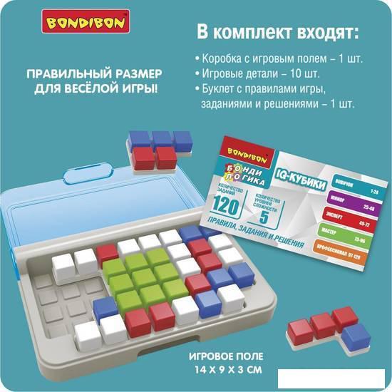 Настольная игра Bondibon БондиЛогика IQ-Кубики ВВ5955 - фото 6 - id-p224841932