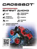 Автомодель Crossbot Бигфут Диско 870614 (красный), фото 2