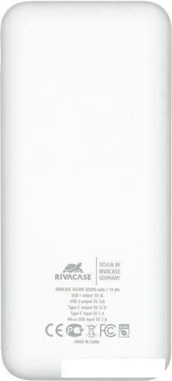 Внешний аккумулятор Rivacase VA2081 20000mAh (белый) - фото 2 - id-p224842972
