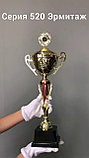 Кубок   "Эрмитаж " с крышкой , высота 51 см, диаметр чаши 14 см арт. 520-400-140 КЗ140, фото 2