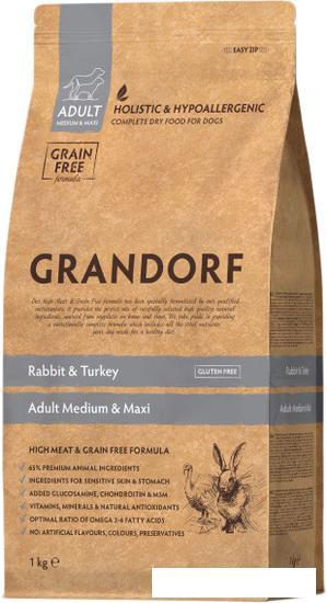 Сухой корм для собак Grandorf Adult Medium & Maxi Rabbit & Turkey (с кроликом и индейкой) 1 кг