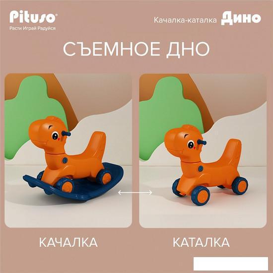 Качалка Pituso Дино YYST-230 (оранжевый) - фото 8 - id-p224867368