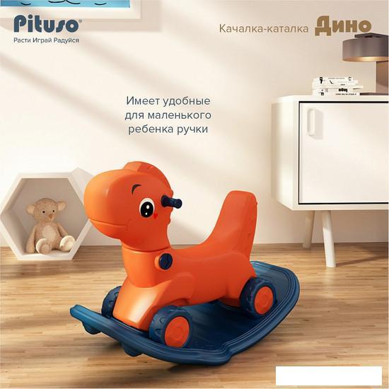 Качалка Pituso Дино YYST-230 (оранжевый) - фото 9 - id-p224867368