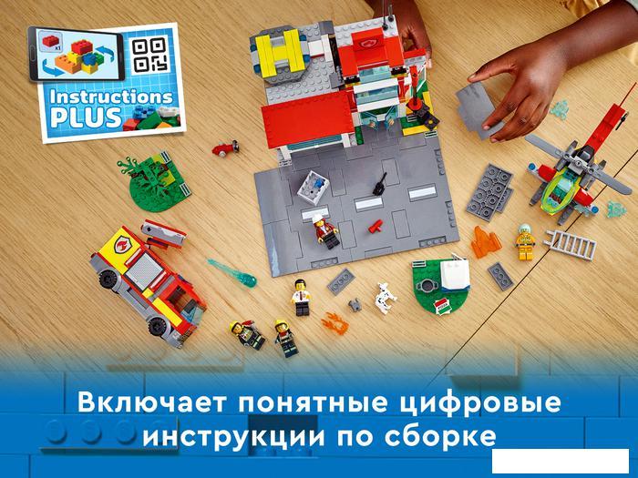Конструктор LEGO City 60320 Пожарная часть - фото 8 - id-p224844026