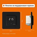 Терморегулятор теплого пола Welrok lis bk, черный, фото 4