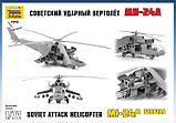 Сборная модель Звезда Советский ударный вертолет Ми-24А, фото 2