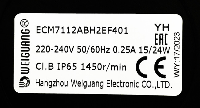 Электродвигатель ECM 7112 (IP65, 15/24 Вт), Weiguang - фото 3 - id-p225061973