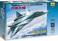 Сборная модель Звезда Российский истребитель пятого поколения "Су-50" (Т-50)