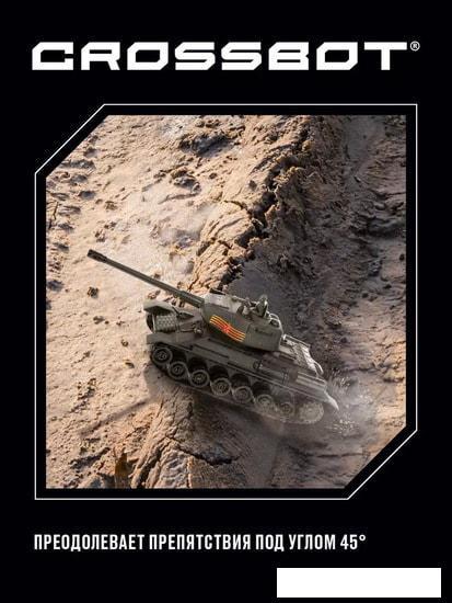 Танк Crossbot Танковый Бой Т-34 и King Tiger 870622 - фото 6 - id-p224844087