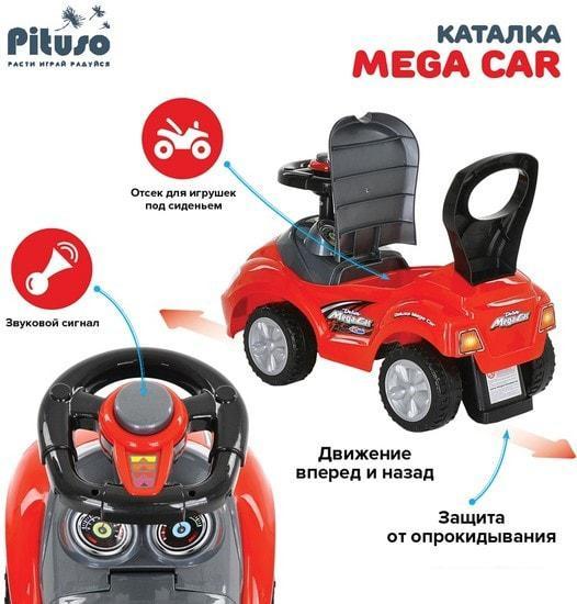 Каталка Pituso Mega Car 381A (красный) - фото 9 - id-p224844101