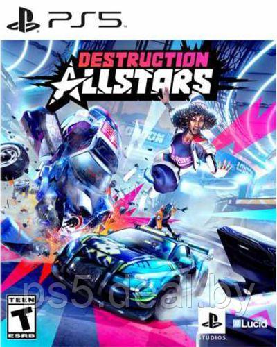 Уцененный диск - обменный фонд Destruction AllStars для PlayStation 5 - фото 1 - id-p225061476