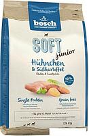 Сухой корм для собак Bosch Soft Junior Chicken&Sweet Potato 2.5 кг (Юниор Цыпленок с Бататом)