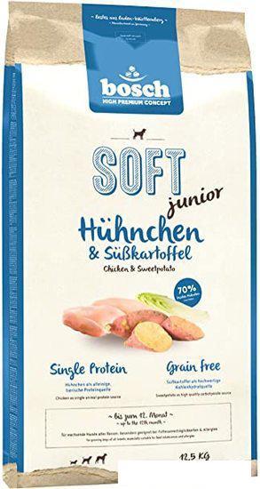 Сухой корм для собак Bosch Soft Junior Chicken&Sweet Potato 12.5 кг (Юниор Цыпленок с Бататом) - фото 1 - id-p224841416