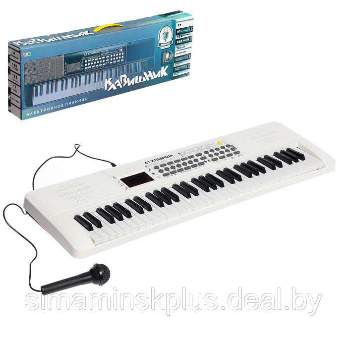 Синтезатор детский «Клавишник», звуковые эффекты, 61 клавиша - фото 1 - id-p225061910