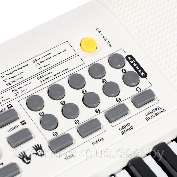 Синтезатор детский «Клавишник», звуковые эффекты, 61 клавиша - фото 3 - id-p225061910