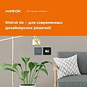 Терморегулятор теплого пола Welrok pro bk, черный, фото 2