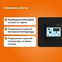 Терморегулятор теплого пола Welrok pro bk, черный, фото 3