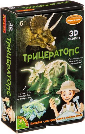 Набор для опытов Bondibon Науки с Буки Трицератопс (светящийся в темноте) ВВ4207
