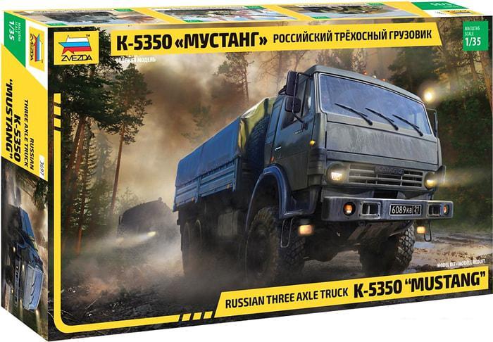 Сборная модель Звезда Российский трехосный грузовик К-5350 Мустанг - фото 1 - id-p224844130