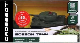 Танк Crossbot Т-34 870633 - фото 5 - id-p224868522