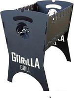 Разборный мангал Gorillagrill GG 003